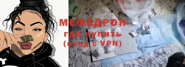 гашишное масло Горно-Алтайск