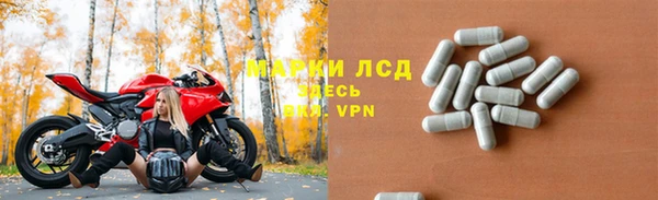гашишное масло Горно-Алтайск