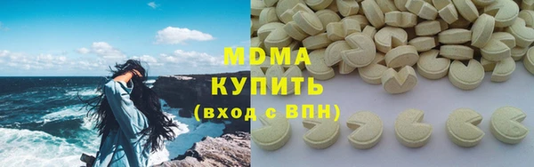 кокс Гусев