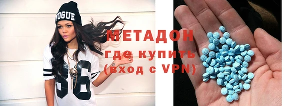 MDMA Premium VHQ Горняк