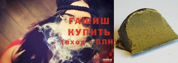 MDMA Premium VHQ Горняк