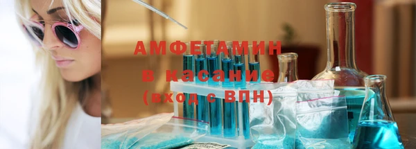 кокс Гусев