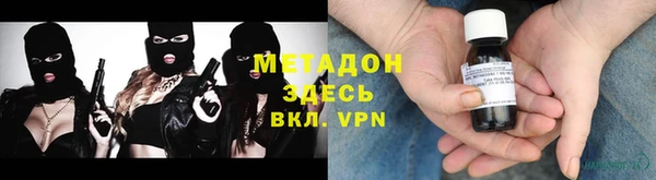 MESCALINE Вязники