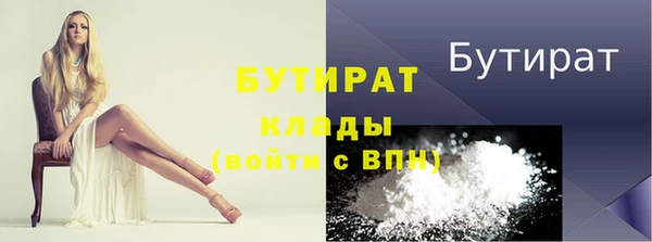 MDMA Premium VHQ Горняк
