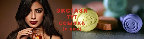 MDMA Premium VHQ Горняк