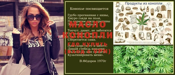 кокс Гусев