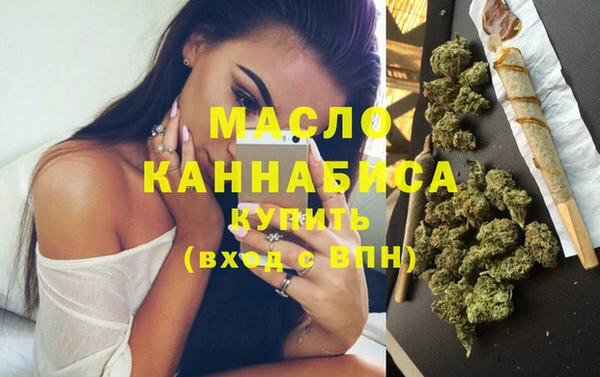 СК Гусиноозёрск