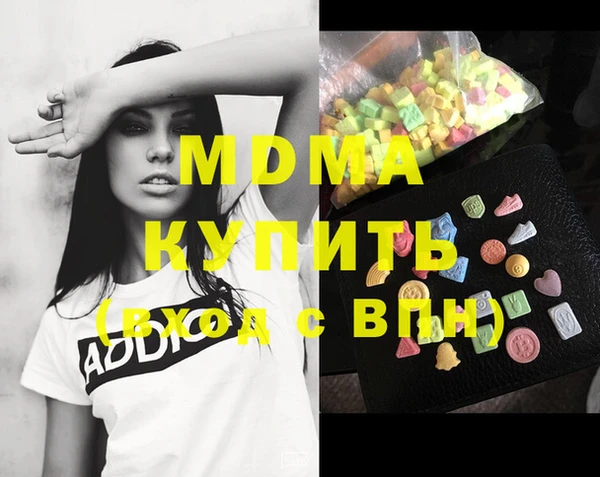 кокс Гусев