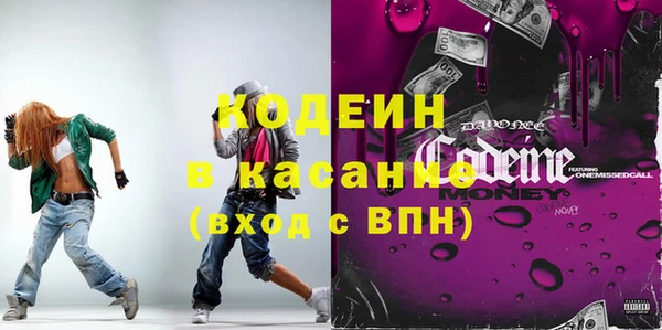 СК Гусиноозёрск