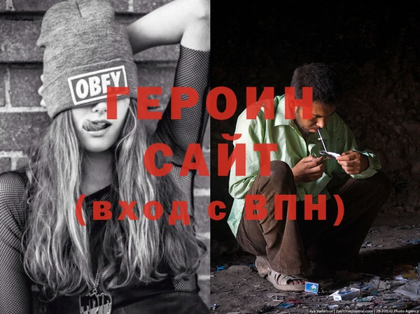 кокс Гусев