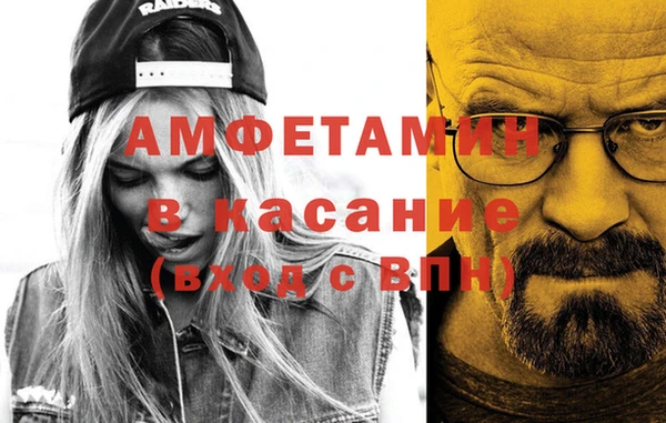 СК Гусиноозёрск